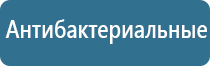 средство от запаха в квартире